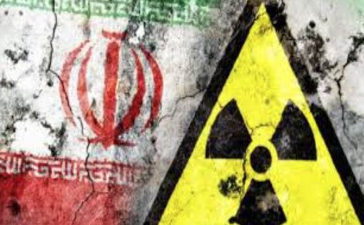 ООН: Иран нарушил еще одно ограничение в ядерной программе