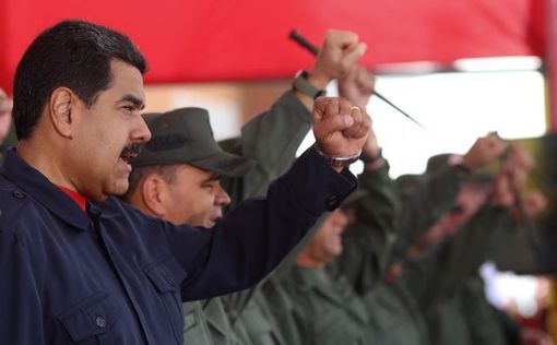 Мадуро объявил об активации "спецплана" против переворота