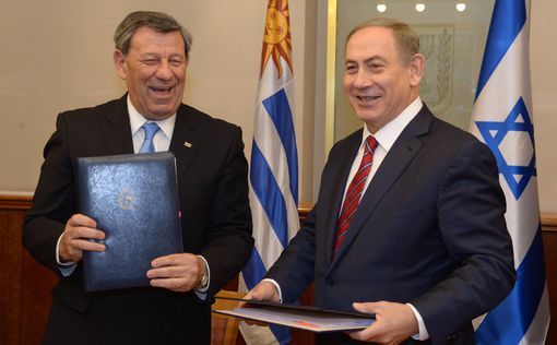 Нетаниягу встретился с министром иностранных дел Уругвая