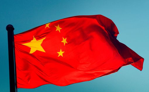 Пекин: Принцип "единого Китая" - непоколебим