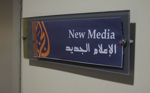 Абсурд: Al Jazeera сделала террористов жертвами атаки