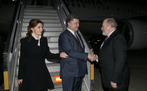Президент Порошенко прилетел в Израиль