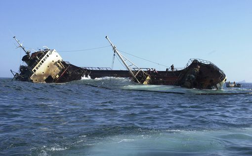 В Тихом океане затонула лодка с туристами, есть погибшие и пропавшие без вести