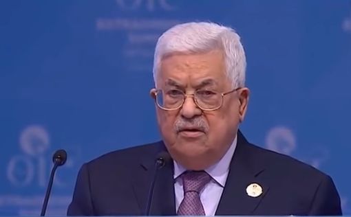 Аббас: ПА продолжит выплачивать пособия семьям "шахидов"