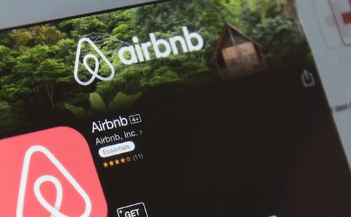 Беверли-Хиллз осуждает Airbnb и призывает к бойкоту службы