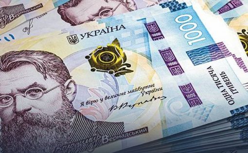 Украина продала на аукционе активы "дочек" российских банков на 5 млрд