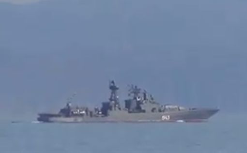 Военные корабли РФ вошли в Красное море