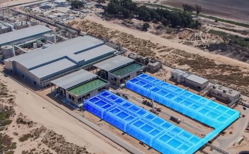 Израиль построит крупнейший в мире опреснительный завод