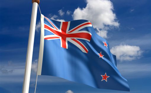 Израиль недоволен инициативой Новой Зеландии