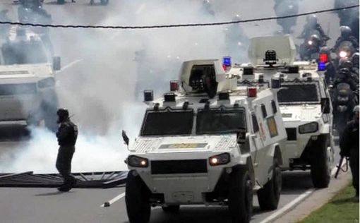 Протесты в Венесуэле: 2 погибших, более 40 пострадавших