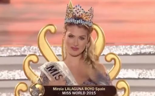 "Мисс Мира-2015" стала испанка Лалагуна