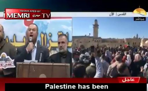 ХАМАС – Трампу: Палестина станет Вашим кладбищем