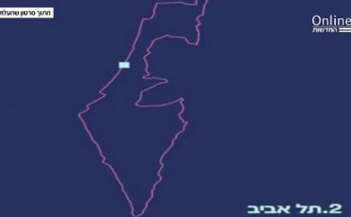 Карта Израиля от Spotify - без Иудеи, Самарии и Голан