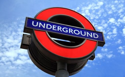 Арестован подозреваемый виновник во взрыве лондонского метро