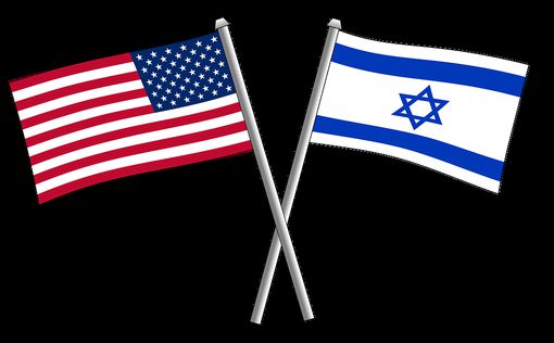 В Израиль приехала большая делегация демократов из США