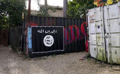Флаг ISIS найден в комнате террориста в Германии