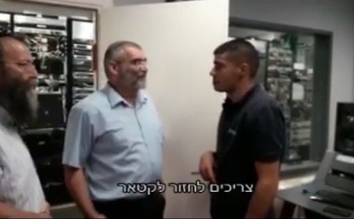 Член Кнессета возмущен "атакой" в офисе Al-Jazeera