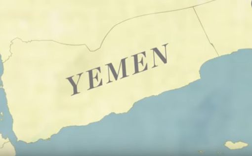 ООН: при авиаударе в Йемене погибли 30 мигрантов