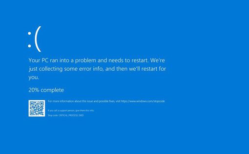Пользователи Windows лишились антивируса
