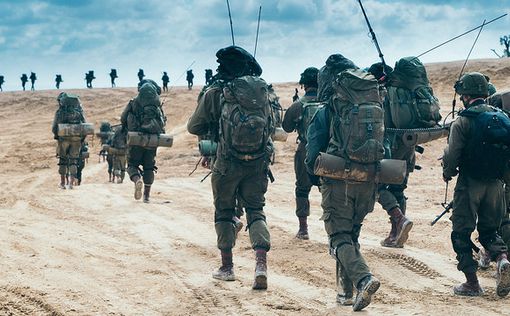 Секретный доклад: Израиль не готов к войне