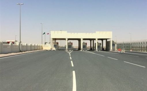 Саудовская Аравия закрыла КПП С Катаром
