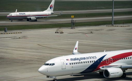 Разведка США: рейс MH17 сбили сепаратисты, но по ошибке