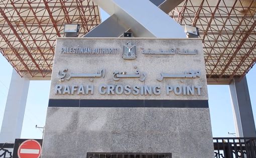 Египет открыл границу с Газой накануне новых акций протеста