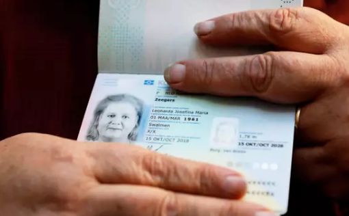 В Голландии выдали первый паспорт с нейтральным гендером