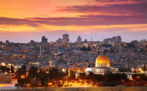 Социоэкономическое развитие Иерусалима - на уровне периферии