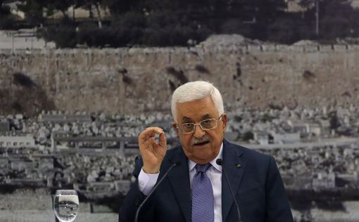 Аббас: Израиль и Па достигли экономического соглашения