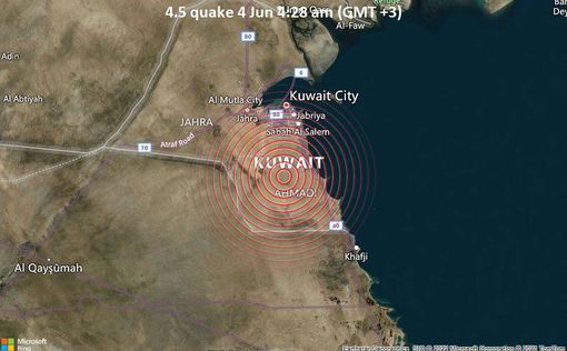 Землетрясение в Кувейте
