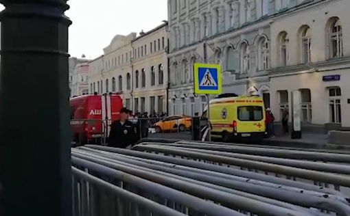 В Москве такси влетело в толпу. Пострадали фанаты-иностранцы
