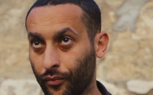 Рэпер Тамер Нафер не выступит перед студентами в Израиле