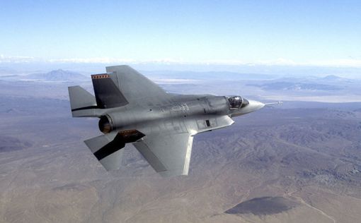 Новые истребители F-35 отправились из Италии в Израиль