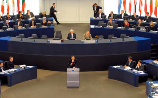 Европарламент призвал ЕС бойкотировать ЧМ-2018