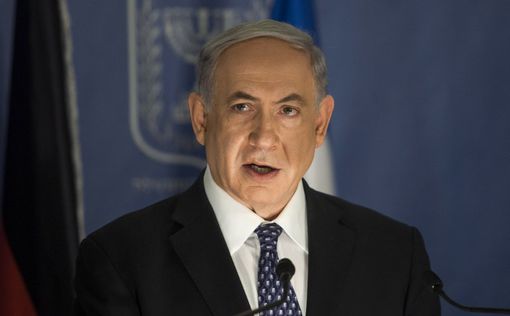 Нетаниягу: Израиль надеется на поддержку наших действий