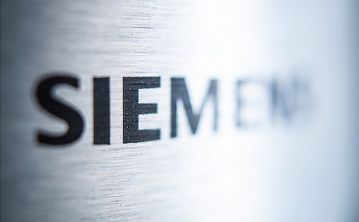 Siemens не смог оспорить отказ в аресте крымских турбин