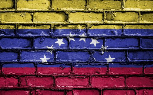 Европейских политиков выдворили из Венесуэлы