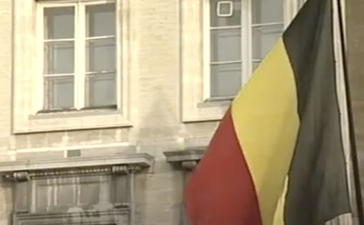 Парламент Бельгии принял резолюцию против аннексии