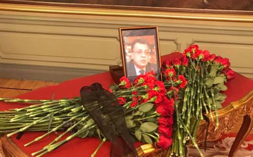 Убийцу российского посла похоронят на безымянном кладбище