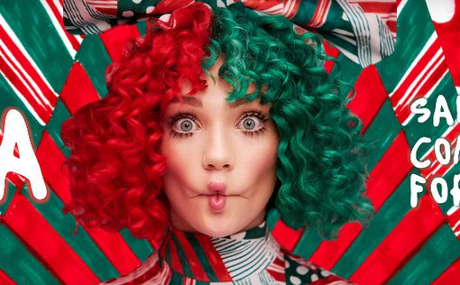 Sia анонсировала рождественский сингл