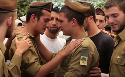 Десятки тысяч евреев диаспоры на церемонии Дня памяти