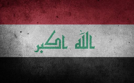 В Ираке арестовали около 200 игиловцев