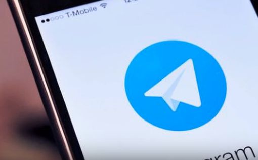 Telegram вновь лежит – очередной глобальный сбой