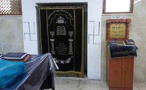 В Иерусалиме ортодокс-псих изрисовал синагогу свастиками