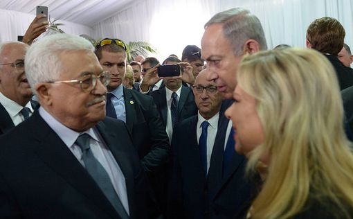 Исторический момент: Видео рукопожатия Нетаниягу и Аббаса