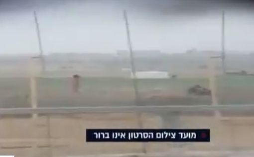 Ну и кадр: снайпер ЦАХАЛа убил демонстранта на границе