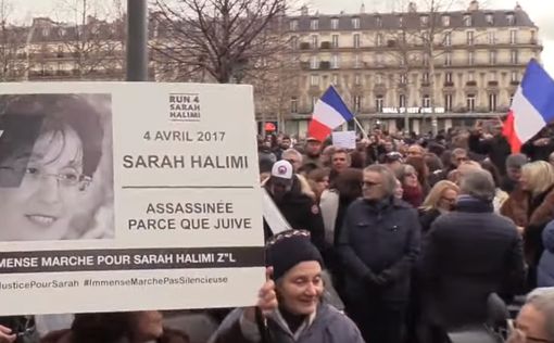 Убийство еврейки: протесты во Франции из-за решения суда