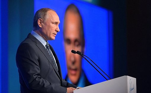 Путин готов к улучшению отношений между Россией и США