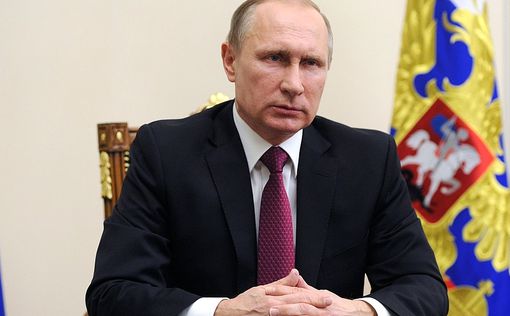 Путин получил удостоверение зарегистрированного кандидата